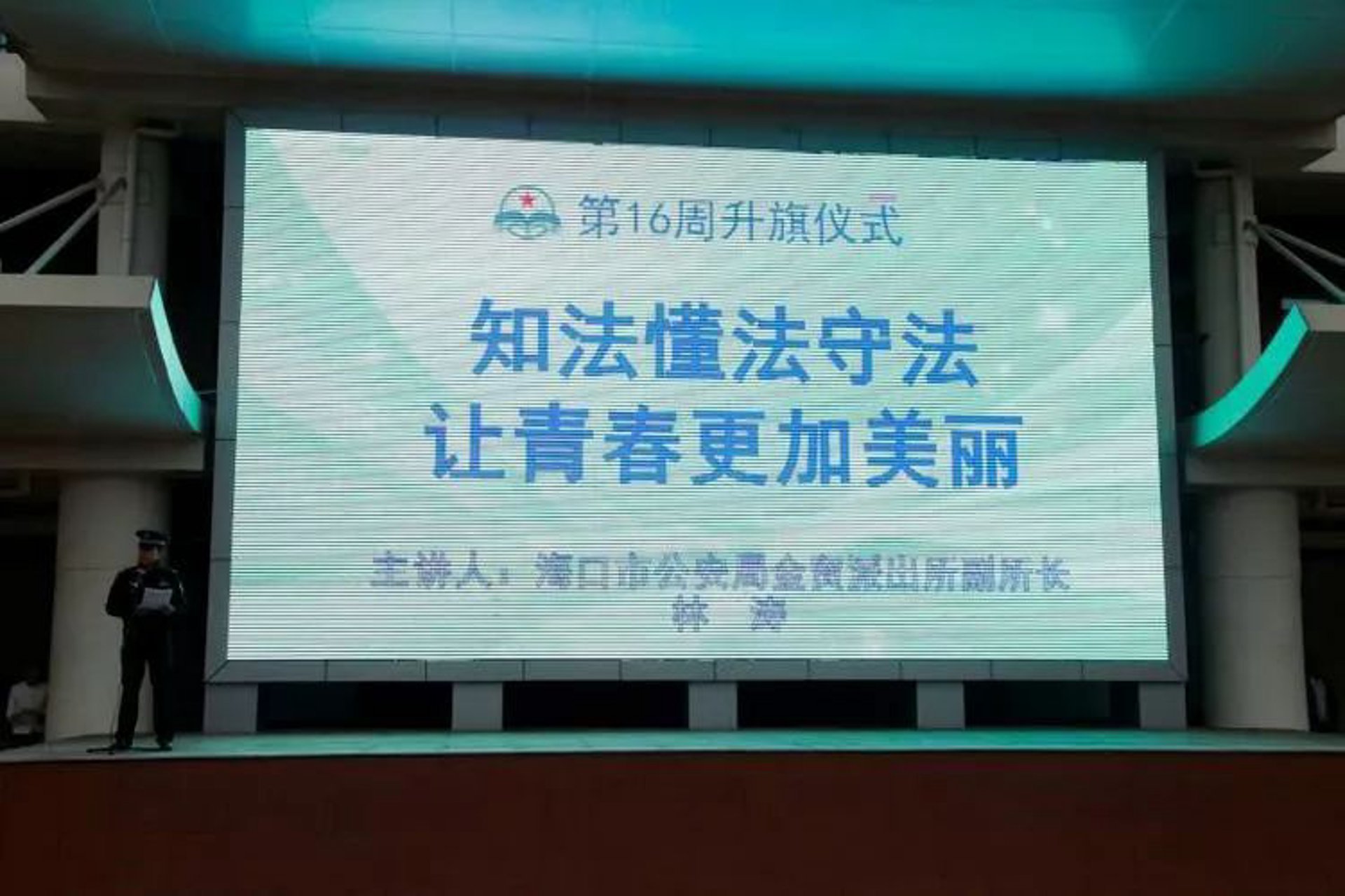 深圳模具厂怎么选?精密模具加工与定制全流程深度解析